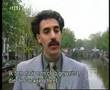 Borat in Amsterdam